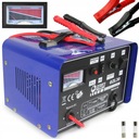 Выпрямитель Мар-Поль ГЗЛ-30 12/24 В