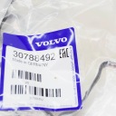JOINT D'ÉTANCHÉITÉ CARCASSES FILTRE HUILES MOTEUR VOLVO XC70 MK2 30788492photo 6