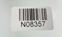 СКЛО ЛОБОВЕ ПЕРЕДНЯ VW TRANSPORTER T7 2022- СЕНСОР КАМЕРА  (14686556400) фото min 6