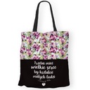 БОЛЬШАЯ ПОКУПКА ДЛЯ УЧИТЕЛЯ