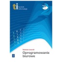 Офисное программное обеспечение. ИТ-специалист 2010 г.