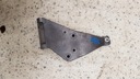 ОСНОВА ГЕНЕРАТОРА PAW AUDI 80 B4 2.0 8V