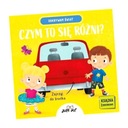 Я ОТКРЫВАЮ МИР. ЧЕМ ЭТО РАЗНИЦА? МАГДАЛЕНА МОДНИЦКА