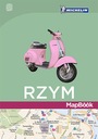 Рим. Картбук. Издание 1