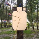 Полювання