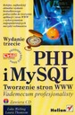 PHP и MySQL Создание веб-сайтов Vademecum
