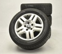 RUEDAS LLANTAS VW TOUAREG 7L6 8X18 ET57 7L6601025T 