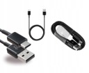 ОРИГИНАЛЬНЫЙ USB Type C — USB-кабель SAMSUNG, 1 м