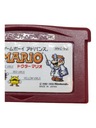 Доктор Марио Game Boy Gameboy Advance GBA