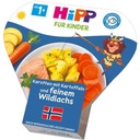 HiPP BIO Лосось, картофель и морковь + Омега 3 и 6