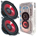 2 МОЩНЫХ НАСОВЫХ АВТОМОБИЛЬНЫХ ДИНАМИКА DAX 160 Вт 13 СМ RENAULT DACIA BMW CITROEN