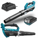 ПЫЛЕСОС DEDRA LEAF BLOWER 18V ​​SAS+ 2Ah аккумулятор