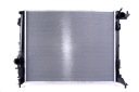 RADIATEUR MOTEUR RENAULTphoto 16