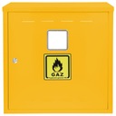 ЯЩИК ГАЗОВЫЙ ШКАФ 70х80х25 ЖЕЛТЫЙ БЕЗ ЗАДНИЦЫ