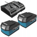 ЗАРЯДНОЕ УСТРОЙСТВО DEDRA 2 станции 18В 2х5Ач