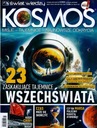 МИР ЗНАНИЙ WS 3/2024 – КОСМОС