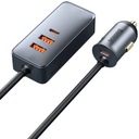 Автомобильное зарядное устройство с концентратором 2xUSB + 2xUSB-C 120 Вт