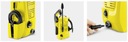 КОМПЛЕКТ МОЙКИ ПОЛНОГО ДАВЛЕНИЯ KARCHER K2 BASIC CAR PREMIUM XXL