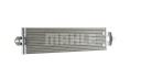 MAHLE CLC 49 000P RADIATEUR HUILES AUTOMATIQUE DROITEphoto 15