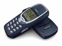 NOKIA 3310 ГАРАНТИЯ АКЦИЯ ДОСТАВКА В ТЕЧЕНИЕ 24 ЧАСОВ КОМПЛЕКТ