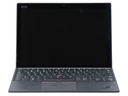 Lenovo ThinkPad X1 Tablet 3rd 8GB 256GB SSD Windows 10 Home EAN (GTIN) 0190151903852