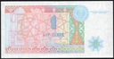 $ Kazachstan 1 TENGE P-7a UNC 1993 Rok 1993