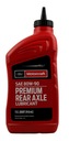 MOTORCRAFT AXLE OIL 80W90 США FORD