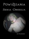 Связи — электронная книга Эми Бланкеншип