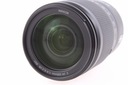 Objektív Nikon NIKKOR Z 24-200mm f/4-6.3 VR Stabilizácia Áno