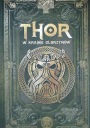 ТОР В ЗЕМЛЕ ГИГАНТОВ СЕВЕРНАЯ МИФОЛОГИЯ ТОМ 4