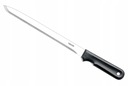 НОЖ ИЗ НЕРЖАВЕЮЩЕЙ МИНЕРАЛЬНОЙ ВАТЫ 42СМ K20 FISKARS