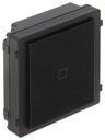 Модуль считывания карт HIKVISION DS KD E