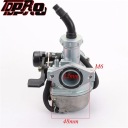 ДЛЯ HONDA XR/CRF50 70 50CC 70CC 90CC 110CC 125CC PIT ДВИГУН TERENOWY GOKART  (16482874642) фото min 4