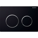 Кнопка Geberit Omega20 115.085.КМ.1