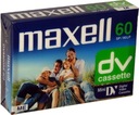 КАССЕТА MINIDV Mini DV ДЛЯ КАМЕР 60 минут Maxell DVM60