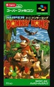 Игра DONKEY KONG Famicom для Nintendo SNES (ЯПОНСКИЙ) ПОЛНАЯ КОРОБКА! 1994 СНЕС, РЭШ