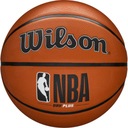 Баскетбольный мяч WILSON NBA DRV PLUS, размер 7 WTB9200XB