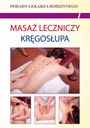 ТЕРАПИЯ МАССАЖ ПОЗВОНОЧНИКА ЭМИЛИЯ ХОЙНОВСКА ЭЛЕКТРОННАЯ КНИГА