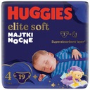 Подгузники HUGGIES Extra Care 4 60 шт + Ночные подгузники 4 19 шт