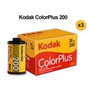 1/2/3/5 рулонов для цветной пленки Kodak 200 градусов