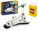 LEGO CREATOR 3in1 — Космический челнок 31134 + БУМАЖНЫЙ СУМОК LEGO