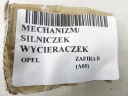 МЕХАНІЗМ ДВІРНИКІВ OPEL ZAFIRA B (A05) 404976  (18760140862) фото min 7