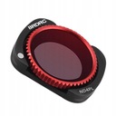 Объектив 2, быстрая установка, 4-ПЛ