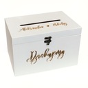 МДК Коробка для конвертов, белая, зеркальная, именная