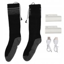 ПАРА ЗИМНИХ НОСКОВ С ЭЛЕКТРИЧЕСКИМ ПОДОГРЕВОМ, 2200 МАЧ НОСКИ С ПОДОГРЕВОМ