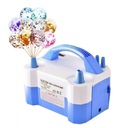 ЭЛЕКТРИЧЕСКИЙ НАСОС С ДВУМЯ НАСОСАМИ ДЛЯ НАДУВАНИЯ ШАРОВ НА СВАДЬБЕ