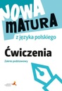 Новый экзамен по польскому языку на аттестат зрелости GWO ZP, упражнения