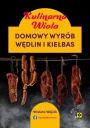 Кулинарная Виола. Домашнее мясо и колбасы
