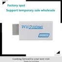 Для Wii2HDMI-совместимого аудиоадаптера 3,5 мм Вт
