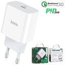 Быстрое зарядное устройство USB-C PD20W типа C для iPhone 12, 13, 14 Plus Pro Max